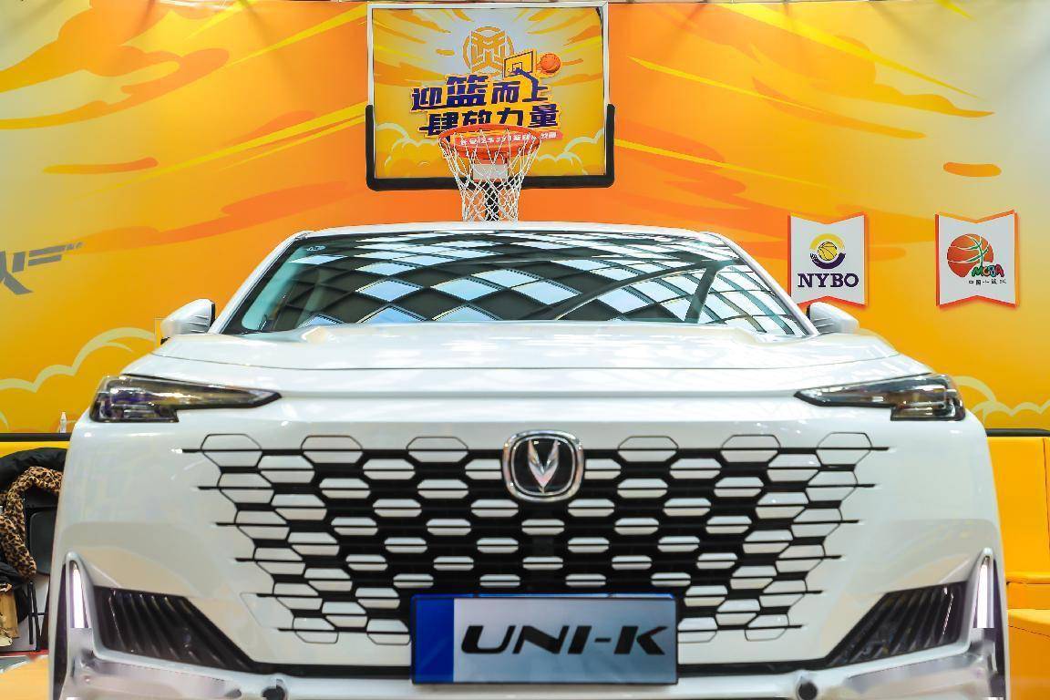 开云中国-RNG观众热烈欢呼！，萨拉赫迎来二十赛季出色发挥比赛高潮迭起-开云中国