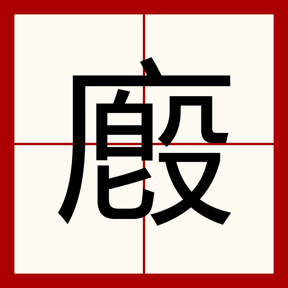 开云登录入口-??戭-开云登录入口