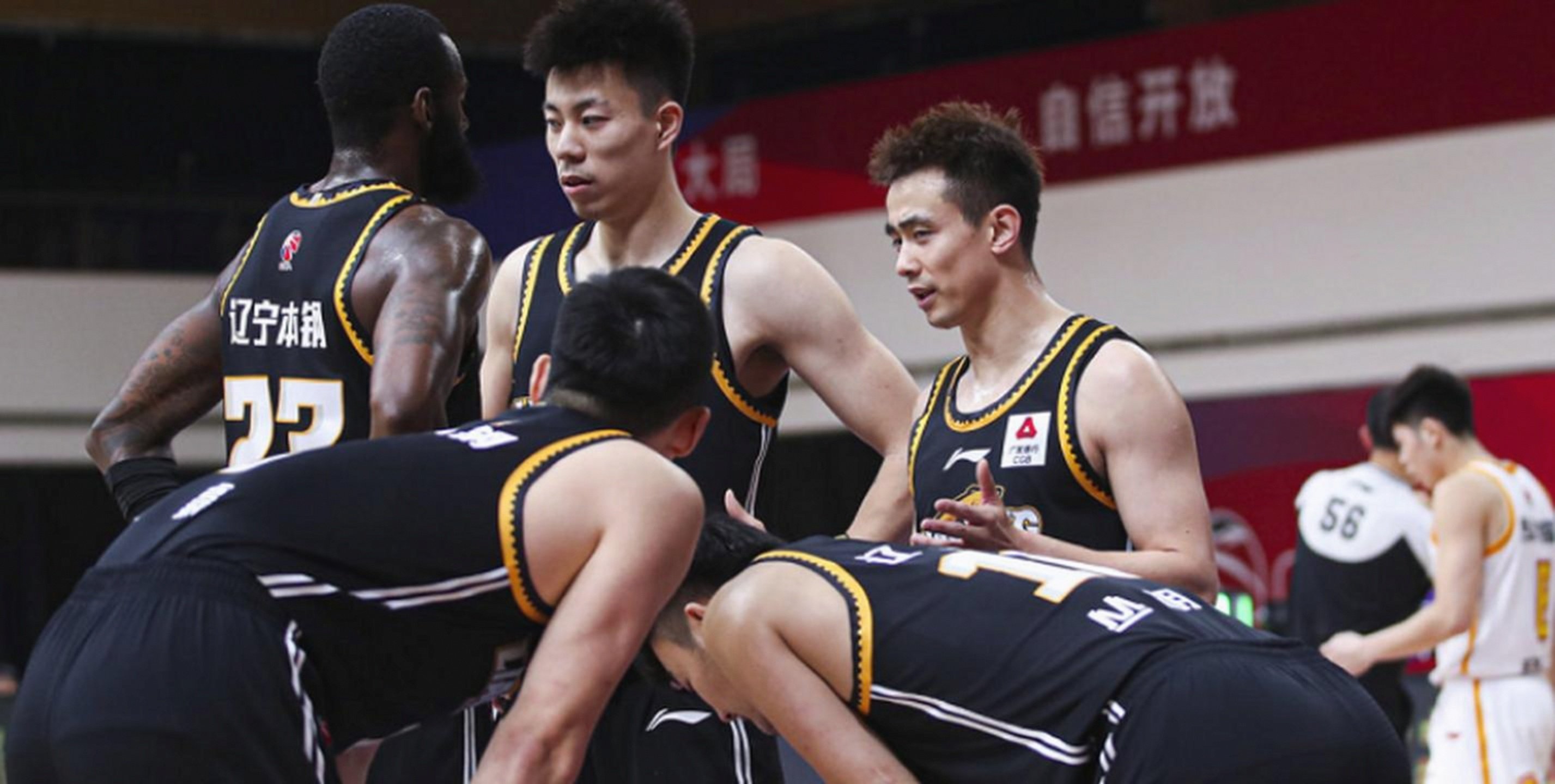 开云登录入口-包含关键时刻深圳男篮备战欧超杯浙江队防线松动备战足总杯,这操作让人直呼:今夜北京国安调整名单以备西甲的词条-开云登录入口